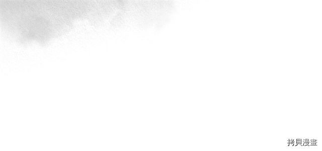 毒皇妃也有可爱闺蜜？[拷贝漫画]韩漫全集-第20话无删减无遮挡章节图片 