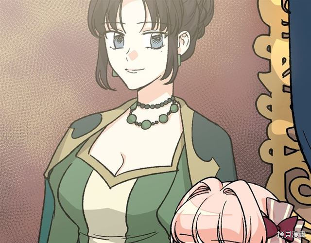 毒皇妃也有可爱闺蜜？[拷贝漫画]韩漫全集-第25话无删减无遮挡章节图片 