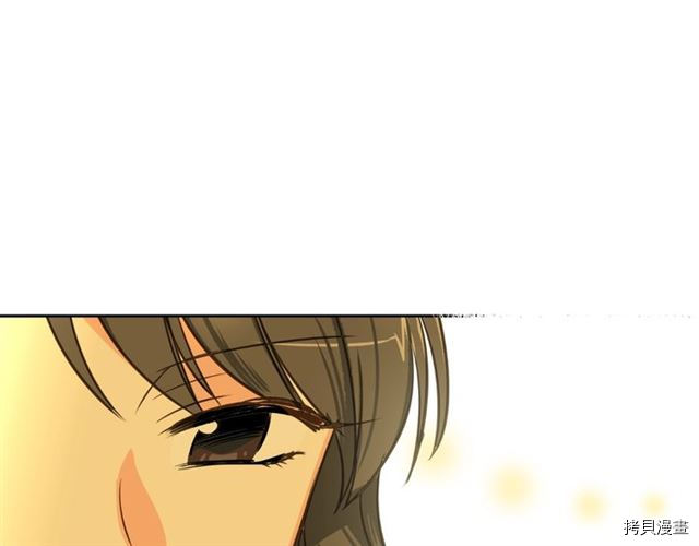 毒皇妃也有可爱闺蜜？[拷贝漫画]韩漫全集-第02话无删减无遮挡章节图片 