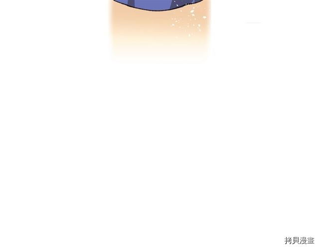 毒皇妃也有可爱闺蜜？[拷贝漫画]韩漫全集-第02话无删减无遮挡章节图片 