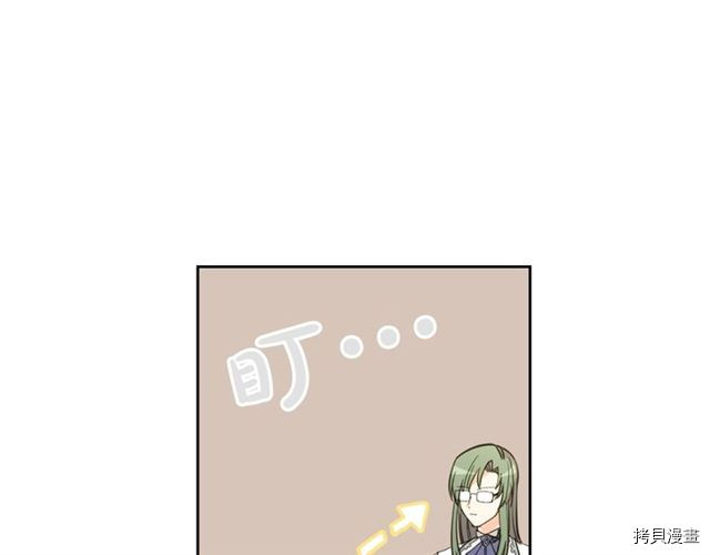 毒皇妃也有可爱闺蜜？[拷贝漫画]韩漫全集-第02话无删减无遮挡章节图片 