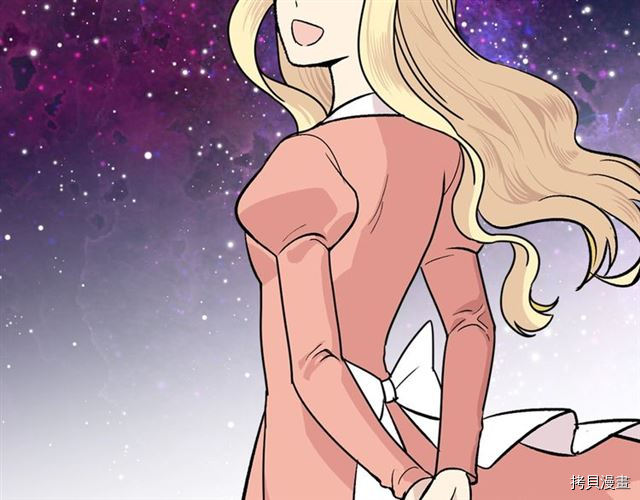 毒皇妃也有可爱闺蜜？[拷贝漫画]韩漫全集-第03话无删减无遮挡章节图片 