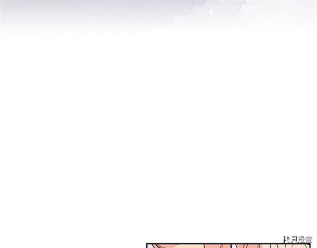 毒皇妃也有可爱闺蜜？[拷贝漫画]韩漫全集-第03话无删减无遮挡章节图片 
