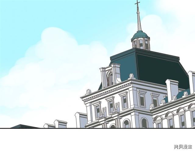 毒皇妃也有可爱闺蜜？[拷贝漫画]韩漫全集-第03话无删减无遮挡章节图片 