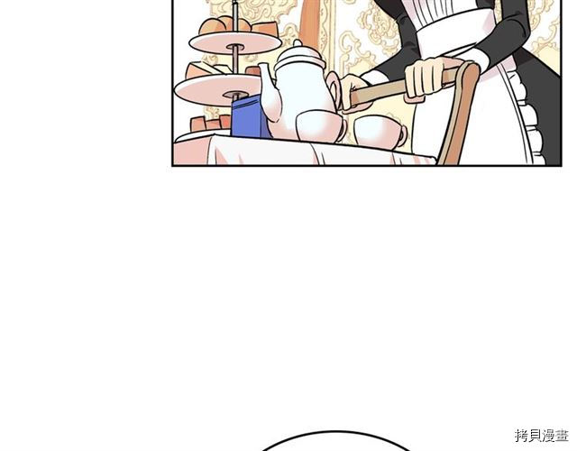 毒皇妃也有可爱闺蜜？[拷贝漫画]韩漫全集-第03话无删减无遮挡章节图片 