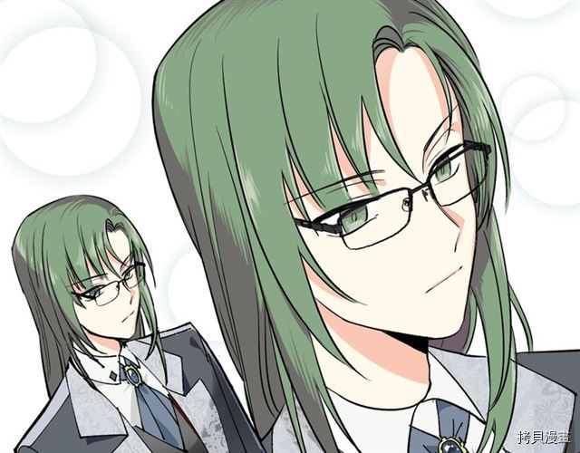 毒皇妃也有可爱闺蜜？[拷贝漫画]韩漫全集-第03话无删减无遮挡章节图片 