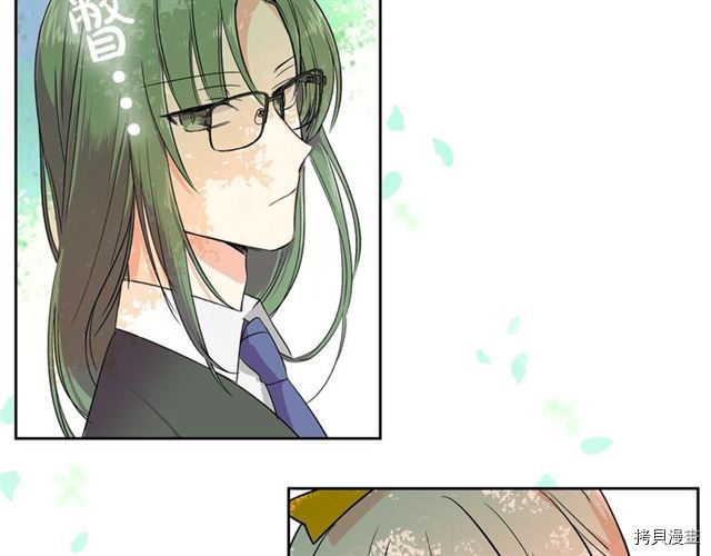 毒皇妃也有可爱闺蜜？[拷贝漫画]韩漫全集-第03话无删减无遮挡章节图片 