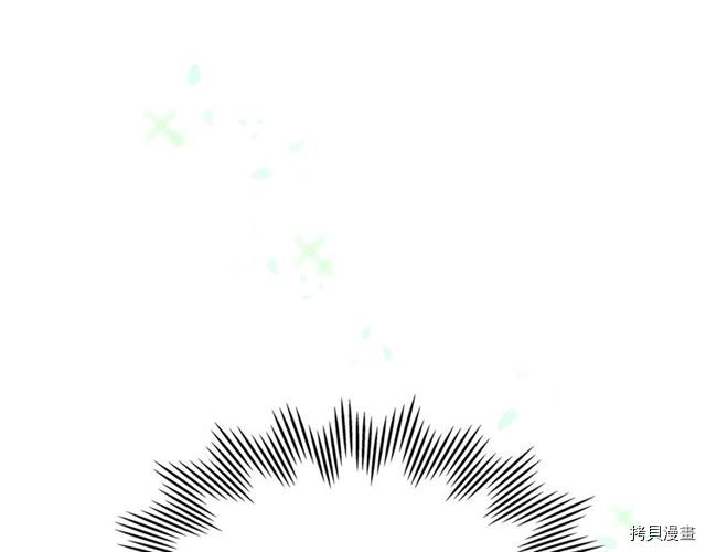 毒皇妃也有可爱闺蜜？[拷贝漫画]韩漫全集-第03话无删减无遮挡章节图片 