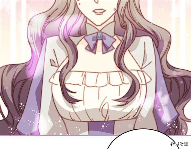 毒皇妃也有可爱闺蜜？[拷贝漫画]韩漫全集-第03话无删减无遮挡章节图片 