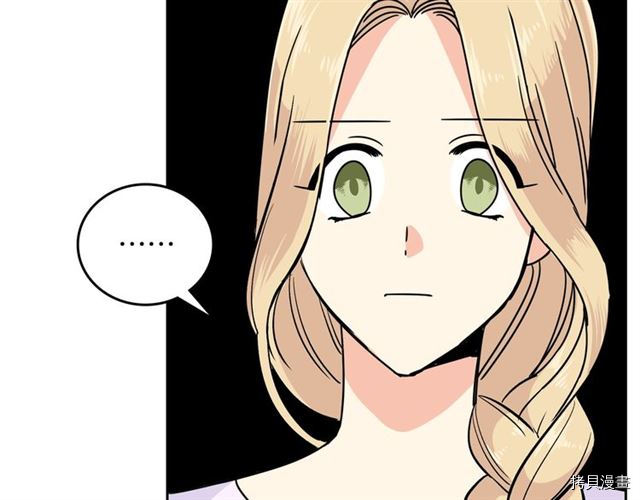 毒皇妃也有可爱闺蜜？[拷贝漫画]韩漫全集-第03话无删减无遮挡章节图片 
