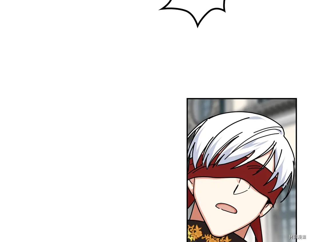 毒皇妃也有可爱闺蜜？[拷贝漫画]韩漫全集-第54话无删减无遮挡章节图片 