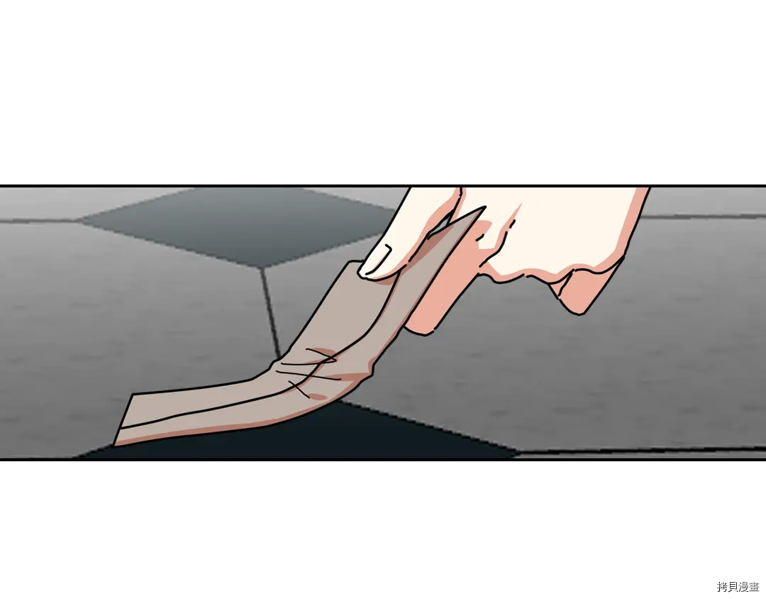 毒皇妃也有可爱闺蜜？[拷贝漫画]韩漫全集-第54话无删减无遮挡章节图片 