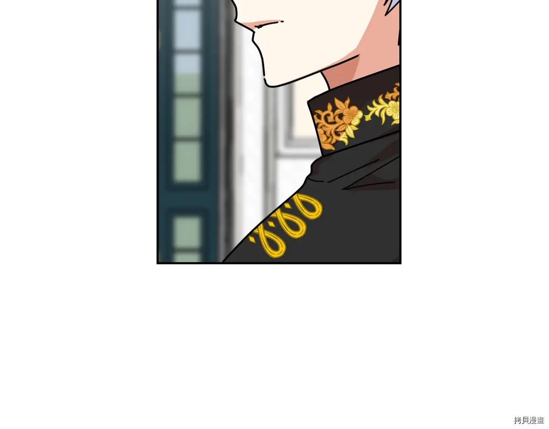 毒皇妃也有可爱闺蜜？[拷贝漫画]韩漫全集-第54话无删减无遮挡章节图片 