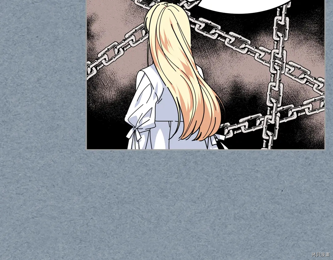 毒皇妃也有可爱闺蜜？[拷贝漫画]韩漫全集-第54话无删减无遮挡章节图片 