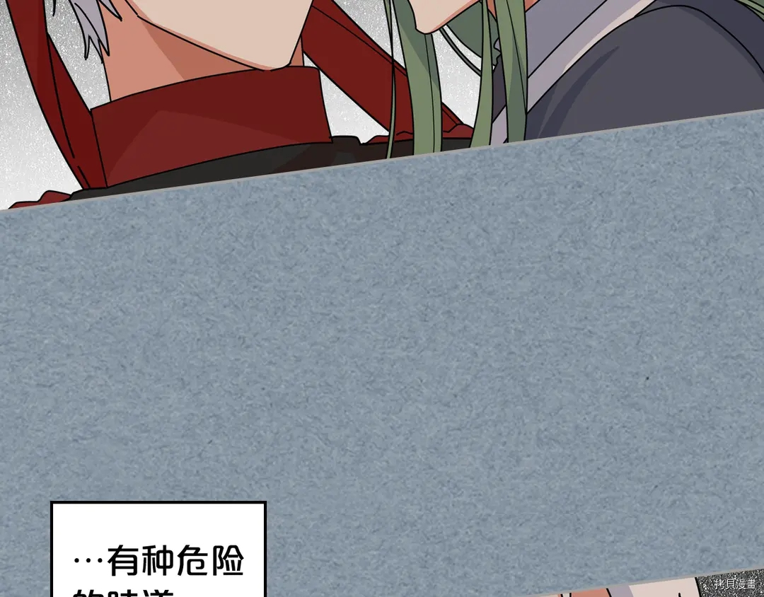 毒皇妃也有可爱闺蜜？[拷贝漫画]韩漫全集-第54话无删减无遮挡章节图片 