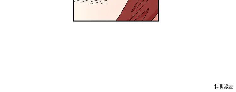 毒皇妃也有可爱闺蜜？[拷贝漫画]韩漫全集-第57话无删减无遮挡章节图片 
