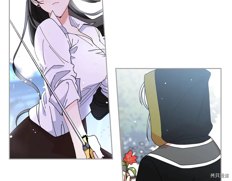 毒皇妃也有可爱闺蜜？[拷贝漫画]韩漫全集-第57话无删减无遮挡章节图片 