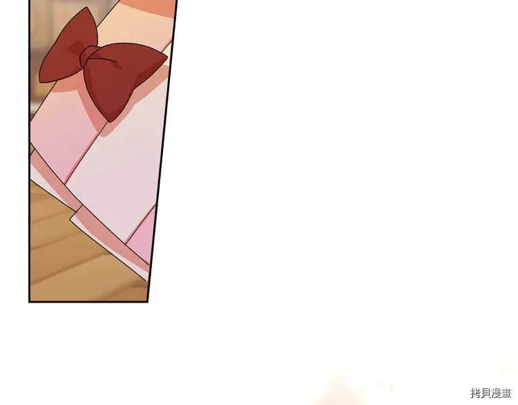 毒皇妃也有可爱闺蜜？[拷贝漫画]韩漫全集-第57话无删减无遮挡章节图片 