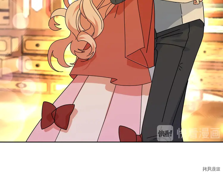 毒皇妃也有可爱闺蜜？[拷贝漫画]韩漫全集-第57话无删减无遮挡章节图片 