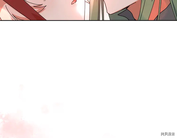 毒皇妃也有可爱闺蜜？[拷贝漫画]韩漫全集-第57话无删减无遮挡章节图片 
