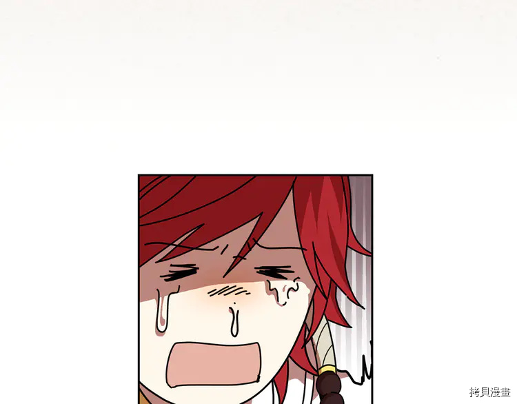 毒皇妃也有可爱闺蜜？[拷贝漫画]韩漫全集-第58话无删减无遮挡章节图片 