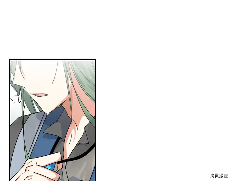 毒皇妃也有可爱闺蜜？[拷贝漫画]韩漫全集-第58话无删减无遮挡章节图片 
