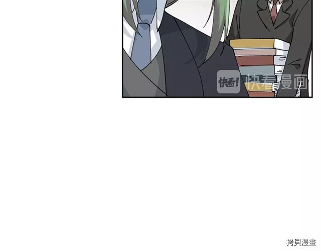 毒皇妃也有可爱闺蜜？[拷贝漫画]韩漫全集-第05话无删减无遮挡章节图片 
