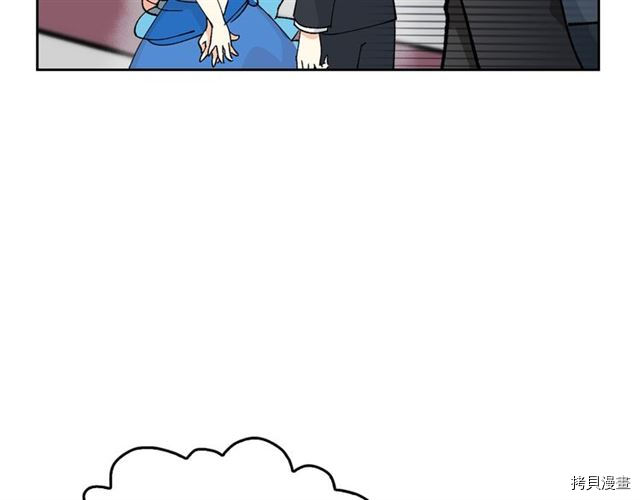 毒皇妃也有可爱闺蜜？[拷贝漫画]韩漫全集-第05话无删减无遮挡章节图片 