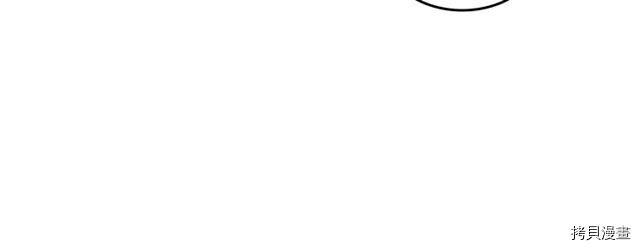 毒皇妃也有可爱闺蜜？[拷贝漫画]韩漫全集-第05话无删减无遮挡章节图片 