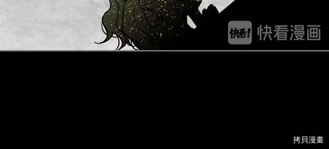 毒皇妃也有可爱闺蜜？[拷贝漫画]韩漫全集-第05话无删减无遮挡章节图片 