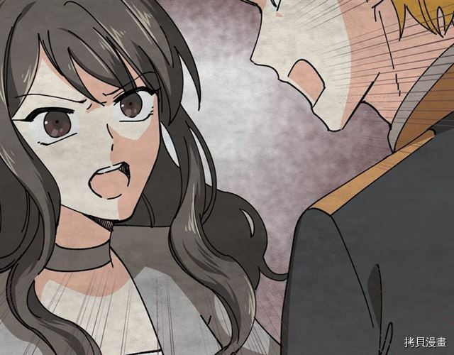 毒皇妃也有可爱闺蜜？[拷贝漫画]韩漫全集-第05话无删减无遮挡章节图片 
