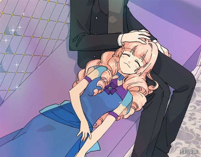 毒皇妃也有可爱闺蜜？[拷贝漫画]韩漫全集-第05话无删减无遮挡章节图片 