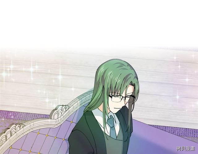 毒皇妃也有可爱闺蜜？[拷贝漫画]韩漫全集-第05话无删减无遮挡章节图片 