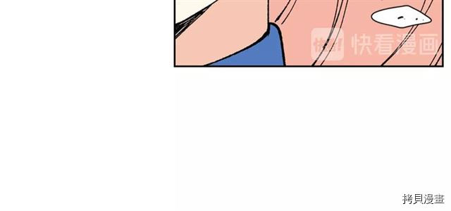 毒皇妃也有可爱闺蜜？[拷贝漫画]韩漫全集-第05话无删减无遮挡章节图片 
