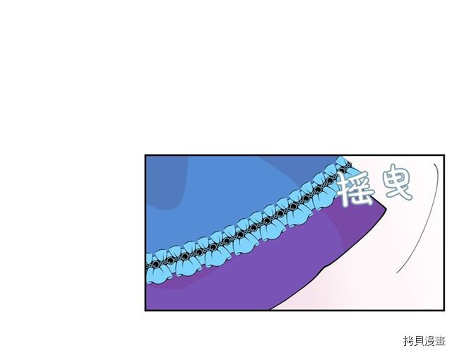 毒皇妃也有可爱闺蜜？[拷贝漫画]韩漫全集-第05话无删减无遮挡章节图片 