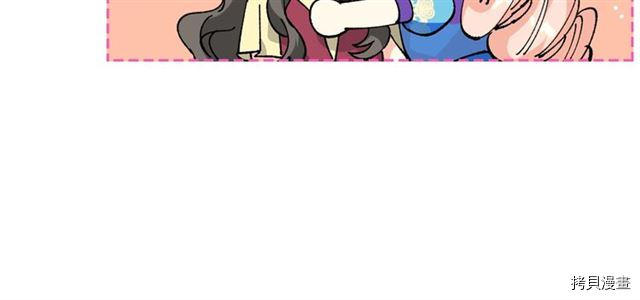 毒皇妃也有可爱闺蜜？[拷贝漫画]韩漫全集-第05话无删减无遮挡章节图片 