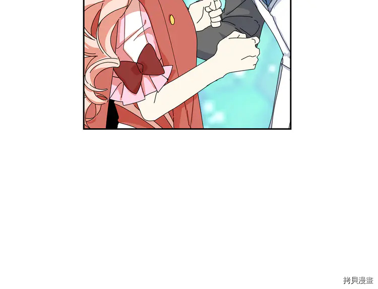 毒皇妃也有可爱闺蜜？[拷贝漫画]韩漫全集-第59话无删减无遮挡章节图片 