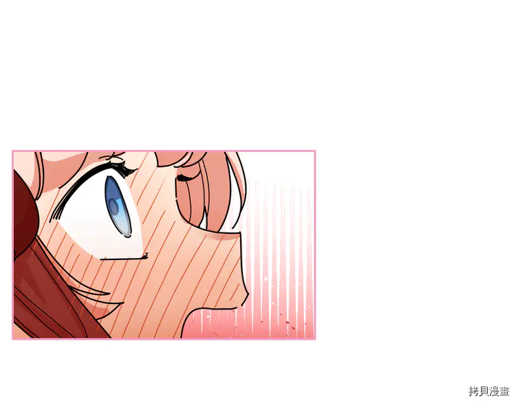 毒皇妃也有可爱闺蜜？[拷贝漫画]韩漫全集-第59话无删减无遮挡章节图片 