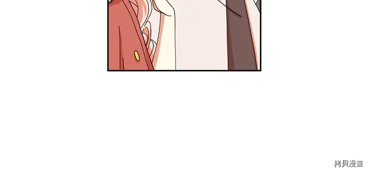 毒皇妃也有可爱闺蜜？[拷贝漫画]韩漫全集-第59话无删减无遮挡章节图片 