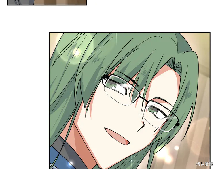 毒皇妃也有可爱闺蜜？[拷贝漫画]韩漫全集-第59话无删减无遮挡章节图片 