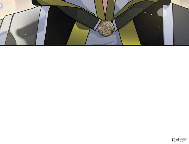 毒皇妃也有可爱闺蜜？[拷贝漫画]韩漫全集-第59话无删减无遮挡章节图片 