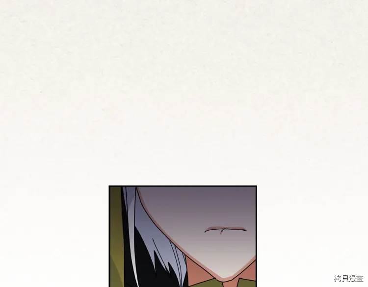 毒皇妃也有可爱闺蜜？[拷贝漫画]韩漫全集-第60话无删减无遮挡章节图片 