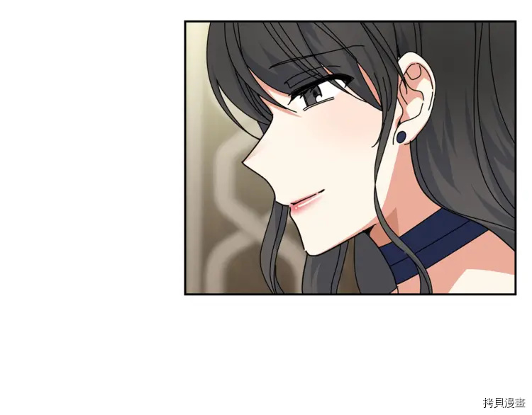 毒皇妃也有可爱闺蜜？[拷贝漫画]韩漫全集-第60话无删减无遮挡章节图片 