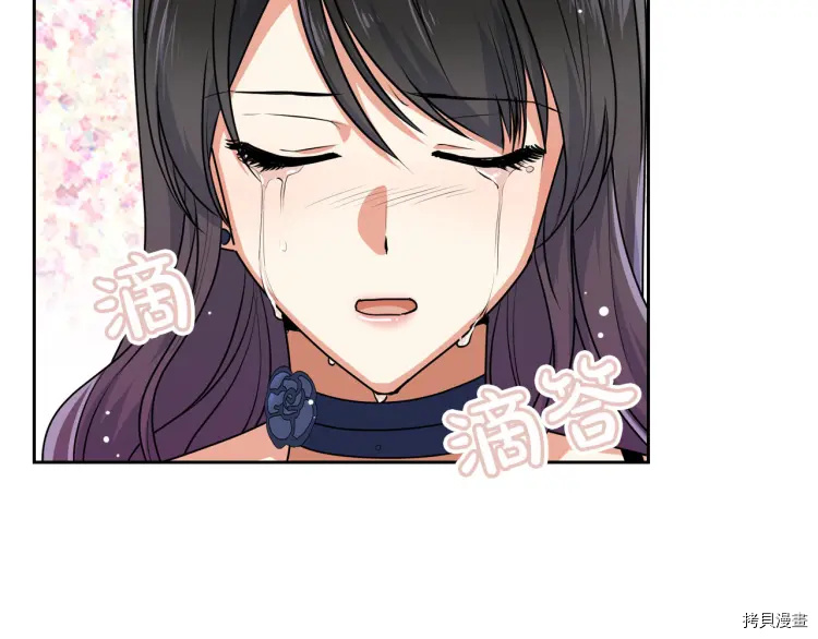 毒皇妃也有可爱闺蜜？[拷贝漫画]韩漫全集-第60话无删减无遮挡章节图片 