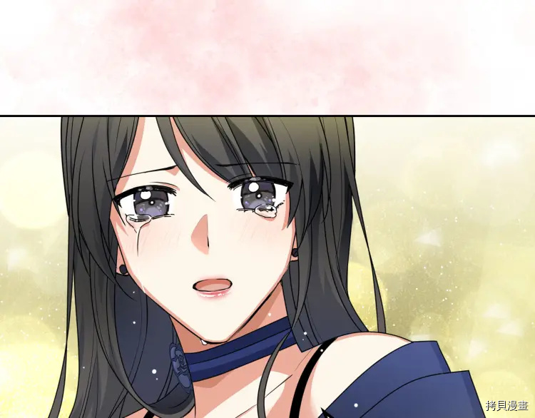 毒皇妃也有可爱闺蜜？[拷贝漫画]韩漫全集-第60话无删减无遮挡章节图片 