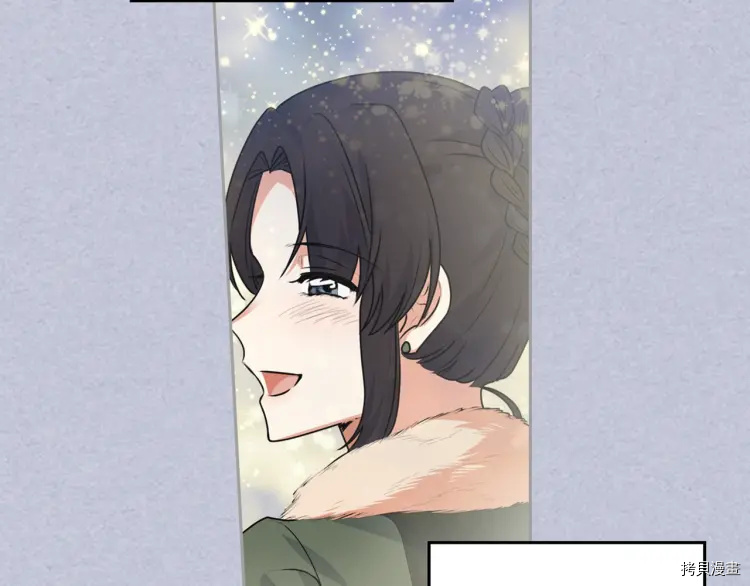 毒皇妃也有可爱闺蜜？[拷贝漫画]韩漫全集-第60话无删减无遮挡章节图片 