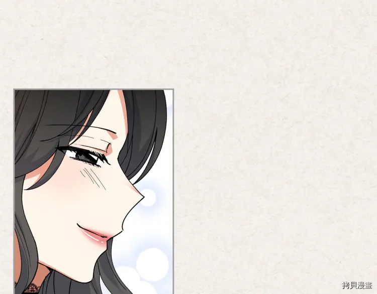 毒皇妃也有可爱闺蜜？[拷贝漫画]韩漫全集-第62话无删减无遮挡章节图片 