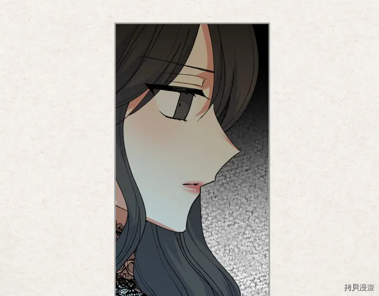 毒皇妃也有可爱闺蜜？[拷贝漫画]韩漫全集-第62话无删减无遮挡章节图片 
