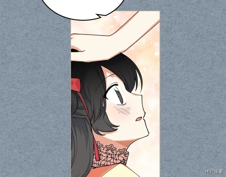 毒皇妃也有可爱闺蜜？[拷贝漫画]韩漫全集-第62话无删减无遮挡章节图片 