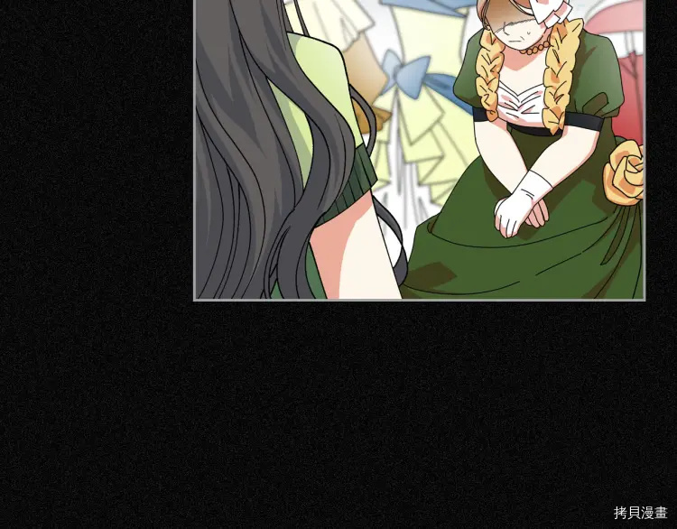 毒皇妃也有可爱闺蜜？[拷贝漫画]韩漫全集-第62话无删减无遮挡章节图片 